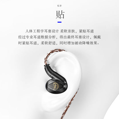 BLON Z200 HiFi 10mm Carbon Diaphragm Driver In-Ear Earphones