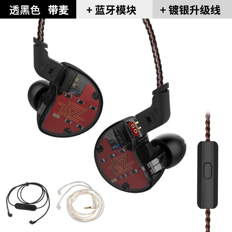 KZ ZS10 Earphones In Ear Headphone HIFI Bass Headset Earbuds