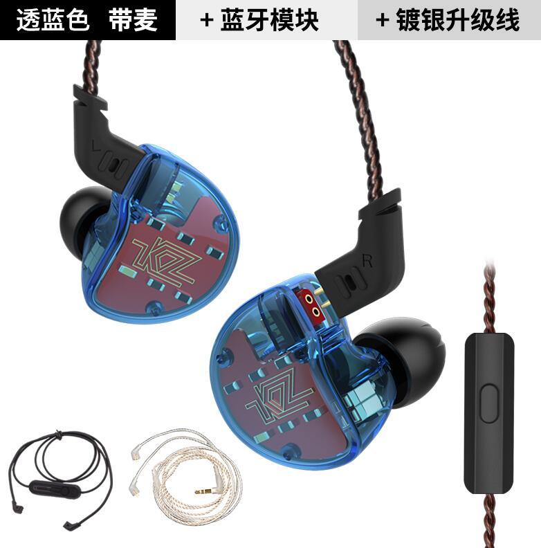 KZ ZS10 Earphones In Ear Headphone HIFI Bass Headset Earbuds