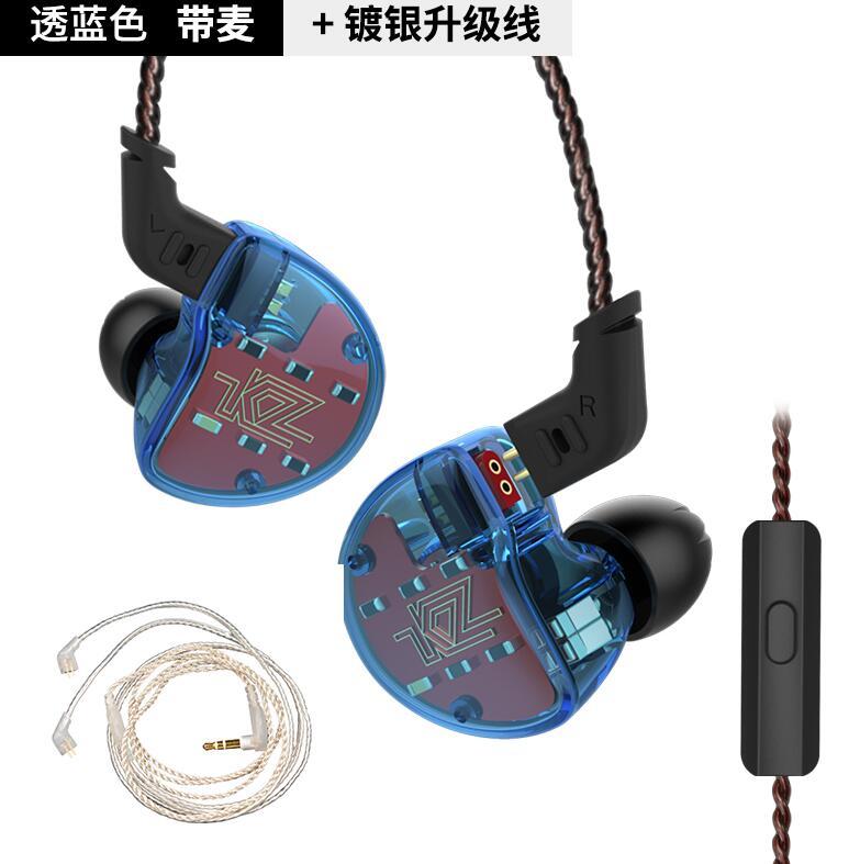 KZ ZS10 Earphones In Ear Headphone HIFI Bass Headset Earbuds