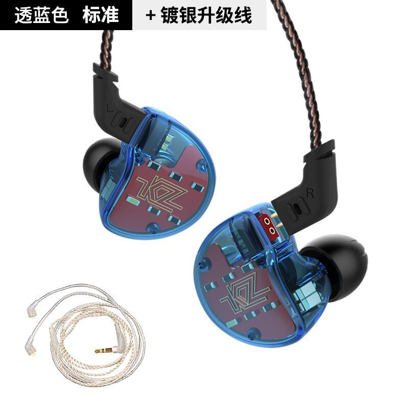 KZ ZS10 Earphones In Ear Headphone HIFI Bass Headset Earbuds