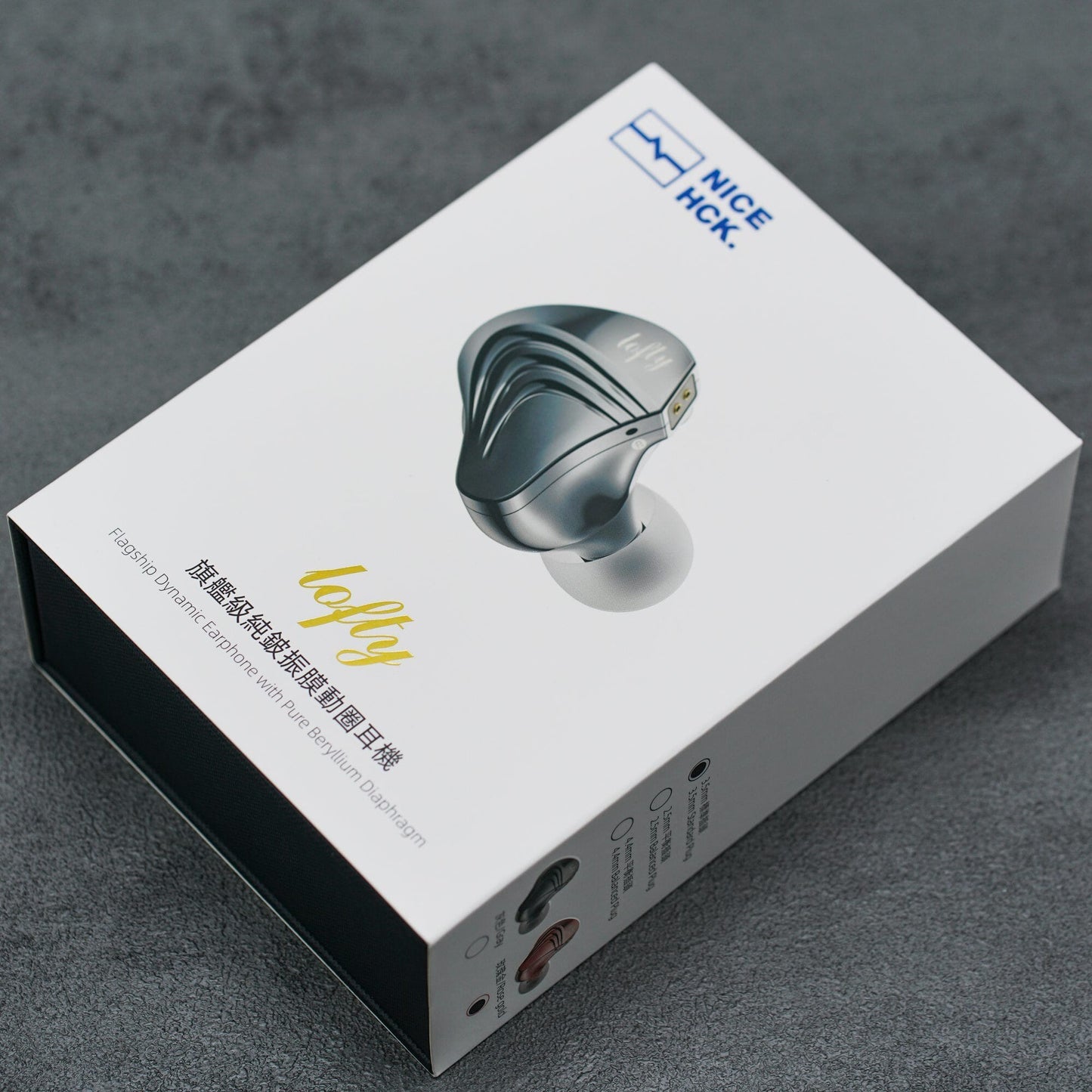 NiceHck Lofty Flagship Pure Beryllium Diaphragm Dynamic In-Ear Earphone